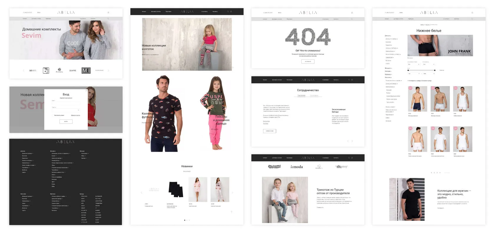 Сайт для магазина одежды в Казани под ключ | Заказать, цена от 30 000 ₽